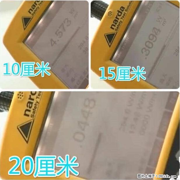 家里的辐射之王竟然是它！比微波炉还高2000倍 - 生活百科 - 正定生活社区 - 正定28生活网 zd.28life.net