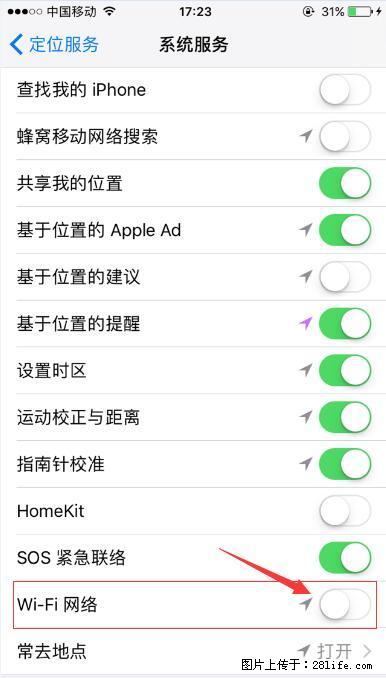 iPhone6S WIFI 不稳定的解决方法 - 生活百科 - 正定生活社区 - 正定28生活网 zd.28life.net