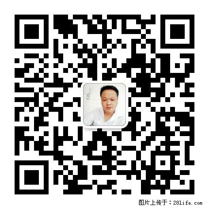 灌阳县文市镇春辉石材厂 www.shicai18.com - 网站推广 - 广告专区 - 正定分类信息 - 正定28生活网 zd.28life.net