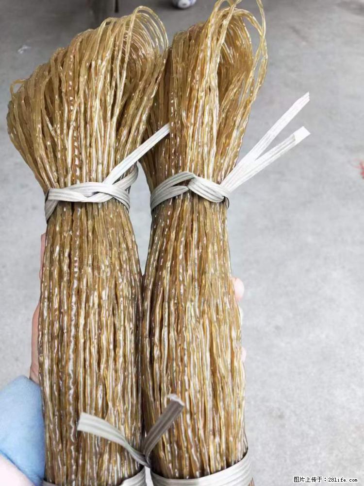 【灌阳正宗红薯粉】美女家里自己做的，干净卫生，假一赔十，价格合理，抢购电话：13737312895 - 土特产 - 饮食特产 - 正定分类信息 - 正定28生活网 zd.28life.net