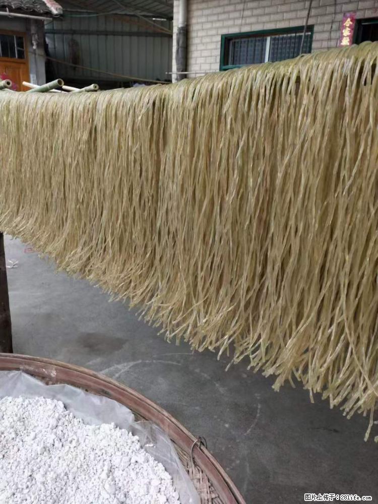 【灌阳正宗红薯粉】美女家里自己做的，干净卫生，假一赔十，价格合理，抢购电话：13737312895 - 美食天地 - 正定生活社区 - 正定28生活网 zd.28life.net