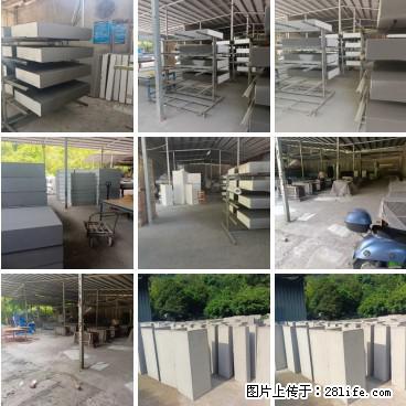 【桂林三象建筑材料有限公司】专业生产EPS、GRC构件 - 其他广告 - 广告专区 - 正定分类信息 - 正定28生活网 zd.28life.net