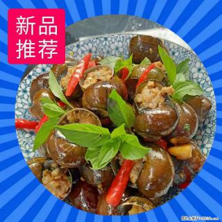 （舌尖上的乡村）灌阳：让人口齿留香的田螺酿 - 2023年07月31日 桂林日报第6版刊发 - 正定28生活网 zd.28life.net