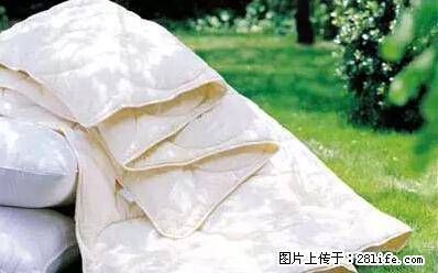被子有异味？只要这样做，比晒太阳还强100倍！ - 家居生活 - 正定生活社区 - 正定28生活网 zd.28life.net