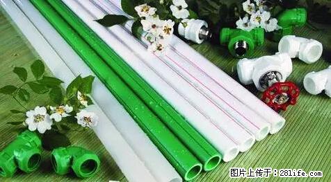 房子千万不要这么装修，知道真相的我好后悔！ - 家居生活 - 正定生活社区 - 正定28生活网 zd.28life.net
