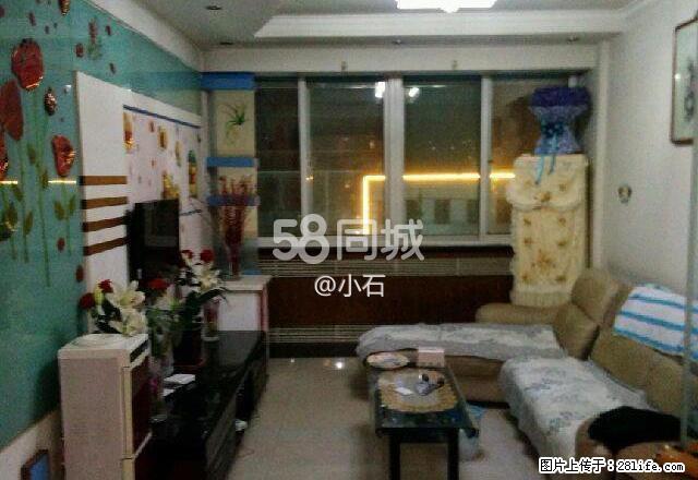 金星小区 2室2厅1卫 - 房屋出租 - 房屋租售 - 正定分类信息 - 正定28生活网 zd.28life.net