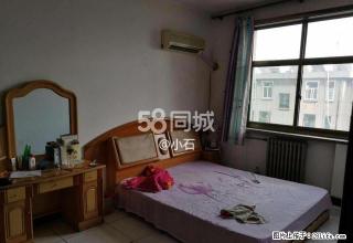 恒山小区 3室1厅1卫 - 正定28生活网 zd.28life.net