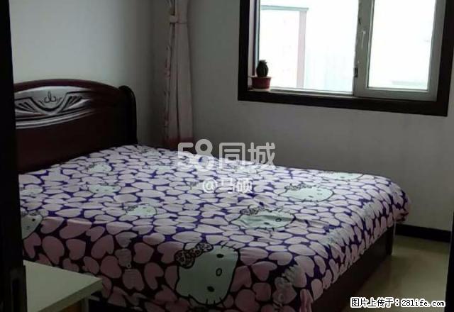 石家庄市烟草公司正定县营销部 2室1厅1卫 - 房屋出租 - 房屋租售 - 正定分类信息 - 正定28生活网 zd.28life.net