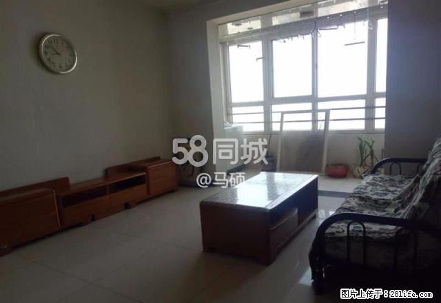 晶都花苑 3室2厅2卫 - 房屋出租 - 房屋租售 - 正定分类信息 - 正定28生活网 zd.28life.net