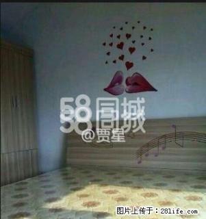 八中 3室2厅1卫 - 正定28生活网 zd.28life.net