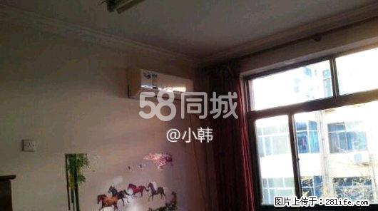 正定中学新校区 3室1厅1卫 - 房屋出租 - 房屋租售 - 正定分类信息 - 正定28生活网 zd.28life.net