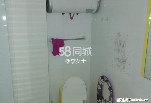 金河花园 2室1厅1卫 - 房屋出租 - 房屋租售 - 正定分类信息 - 正定28生活网 zd.28life.net