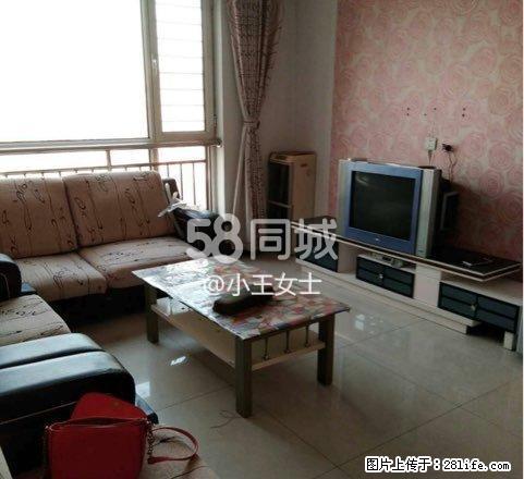 定福园 2室2厅1卫 - 房屋出租 - 房屋租售 - 正定分类信息 - 正定28生活网 zd.28life.net