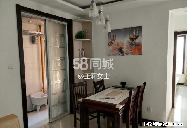 万佳丽都 2室2厅1卫 - 房屋出租 - 房屋租售 - 正定分类信息 - 正定28生活网 zd.28life.net