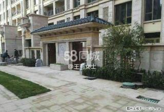 天山熙湖 3室2厅1卫 - 正定28生活网 zd.28life.net