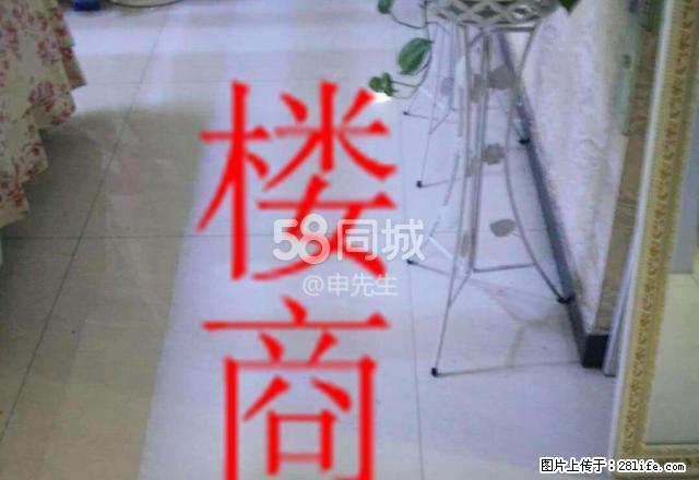 盛世华安 1室1厅1卫 - 房屋出租 - 房屋租售 - 正定分类信息 - 正定28生活网 zd.28life.net