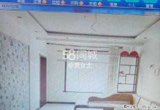达渃现代城 2室1厅1卫 - 正定28生活网 zd.28life.net
