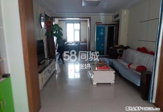 金源花园-2号楼 2室2厅1卫 - 房屋出租 - 房屋租售 - 正定分类信息 - 正定28生活网 zd.28life.net