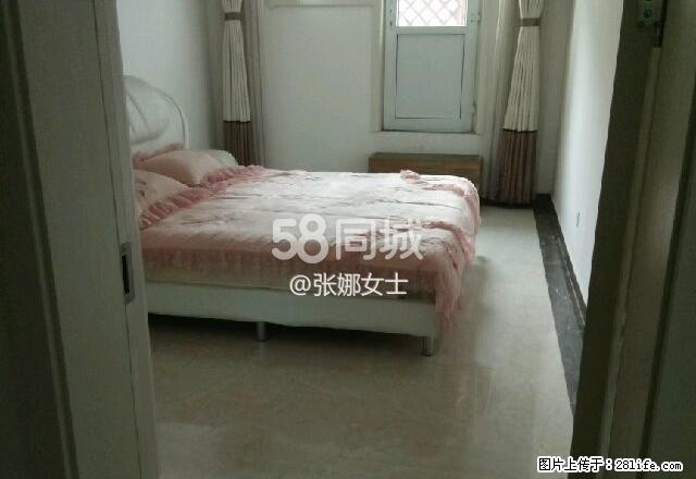 塔元庄 2室2厅1卫 - 房屋出租 - 房屋租售 - 正定分类信息 - 正定28生活网 zd.28life.net