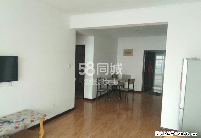 恒山小区 3室1厅1卫 - 房屋出租 - 房屋租售 - 正定分类信息 - 正定28生活网 zd.28life.net