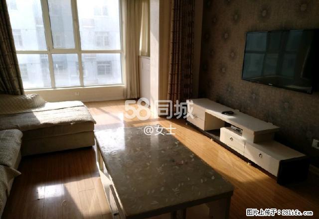 福门里 3室2厅1卫 - 房屋出租 - 房屋租售 - 正定分类信息 - 正定28生活网 zd.28life.net