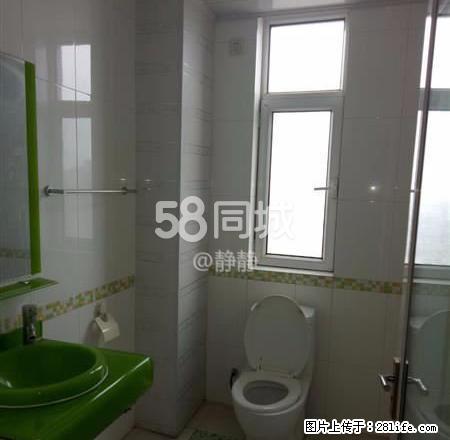 达诺现代城 3室2厅2卫 - 房屋出租 - 房屋租售 - 正定分类信息 - 正定28生活网 zd.28life.net