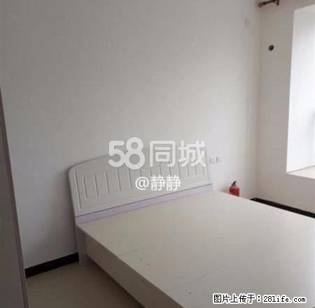 壹度恒园 3室2厅1卫 - 房屋出租 - 房屋租售 - 正定分类信息 - 正定28生活网 zd.28life.net