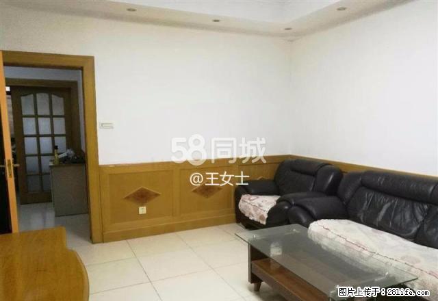 恒山小区 3室2厅1卫 - 房屋出租 - 房屋租售 - 正定分类信息 - 正定28生活网 zd.28life.net