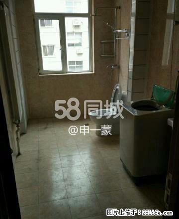 日杂公司家属楼 3室2厅2卫 - 房屋出租 - 房屋租售 - 正定分类信息 - 正定28生活网 zd.28life.net