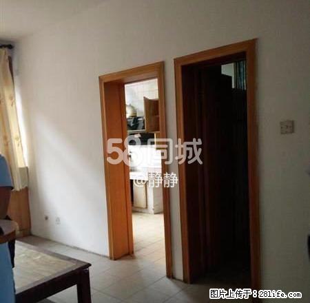 中银小区 2室1厅1卫 - 房屋出租 - 房屋租售 - 正定分类信息 - 正定28生活网 zd.28life.net