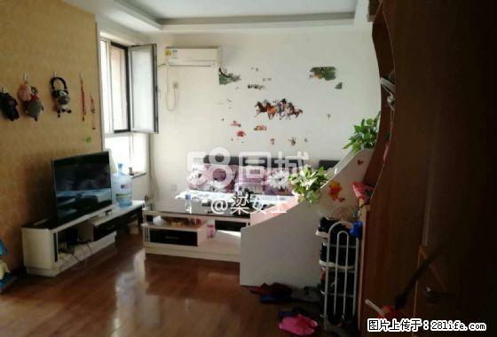 万佳丽都 2室1厅1卫 - 房屋出租 - 房屋租售 - 正定分类信息 - 正定28生活网 zd.28life.net