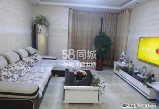 盛世华安 3室2厅2卫 - 正定28生活网 zd.28life.net