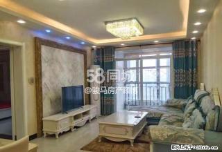 达诺·现代城 2室2厅1卫 - 正定28生活网 zd.28life.net