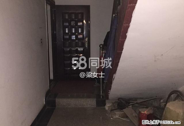 太平街 2室2厅1卫 - 房屋出租 - 房屋租售 - 正定分类信息 - 正定28生活网 zd.28life.net
