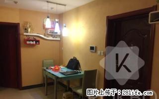 华府名邸 2室2厅1卫 - 房屋出租 - 房屋租售 - 正定分类信息 - 正定28生活网 zd.28life.net