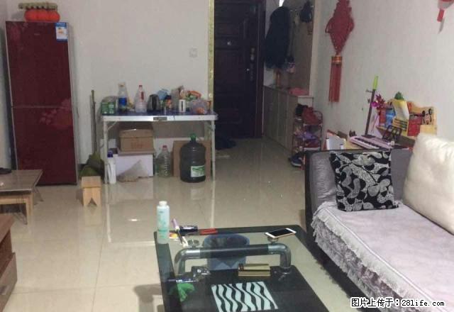 (单间出租)正华花园 3室2厅 主卧 朝南 中等装修 - 房屋出租 - 房屋租售 - 正定分类信息 - 正定28生活网 zd.28life.net