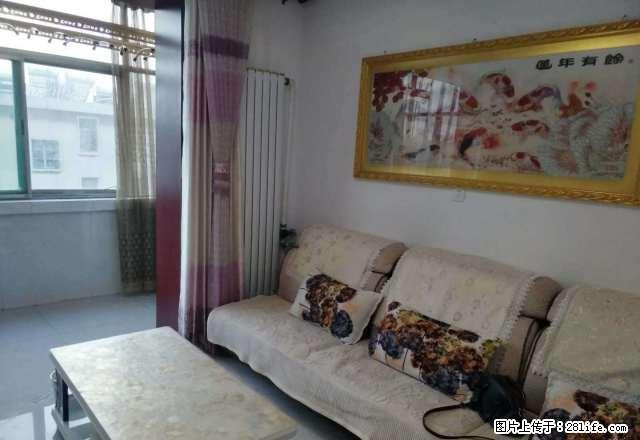 朝阳小区(洋货金街盛华园北) 3室2厅2卫 - 房屋出租 - 房屋租售 - 正定分类信息 - 正定28生活网 zd.28life.net