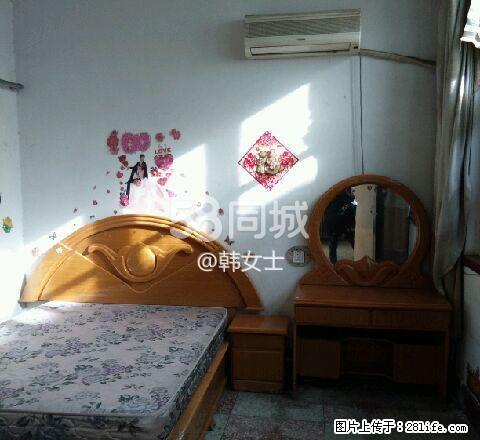 西北会馆附近 2室1厅1卫 - 房屋出租 - 房屋租售 - 正定分类信息 - 正定28生活网 zd.28life.net
