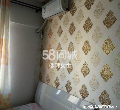 卡萨国际 1室1厅1卫 - 房屋出租 - 房屋租售 - 正定分类信息 - 正定28生活网 zd.28life.net