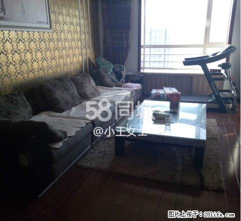现代城 3室2厅2卫 - 房屋出租 - 房屋租售 - 正定分类信息 - 正定28生活网 zd.28life.net