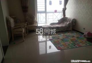 现代城 2室1厅1卫 - 正定28生活网 zd.28life.net