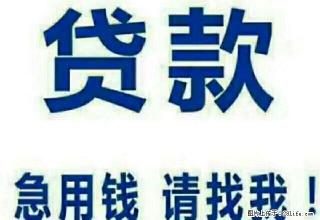 子龙庭院 2室2厅1卫 - 正定28生活网 zd.28life.net