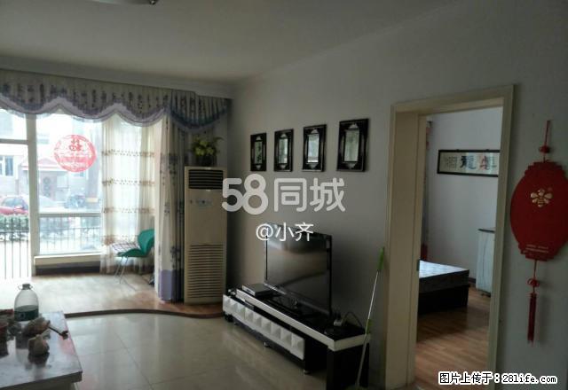 阳光花园 3室2厅2卫 - 房屋出租 - 房屋租售 - 正定分类信息 - 正定28生活网 zd.28life.net