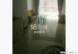 永安悦安家苑 2室2厅1卫 - 正定28生活网 zd.28life.net