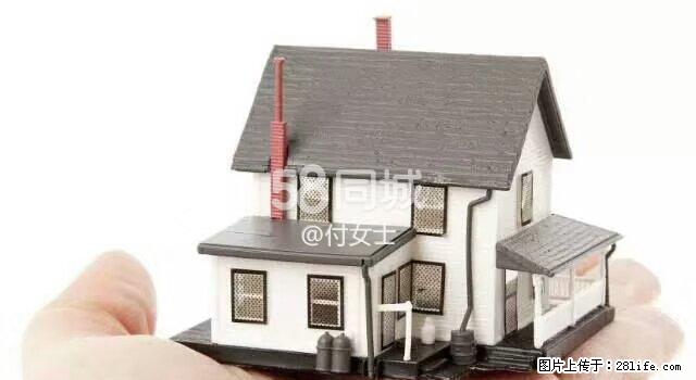 国税局二层楼 2室1厅1卫 - 房屋出租 - 房屋租售 - 正定分类信息 - 正定28生活网 zd.28life.net