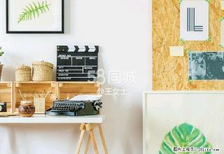 华府名邸 2室2厅1卫 - 正定28生活网 zd.28life.net
