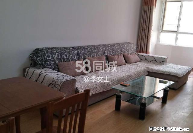 滨河悦秀 2室1厅1卫 - 房屋出租 - 房屋租售 - 正定分类信息 - 正定28生活网 zd.28life.net
