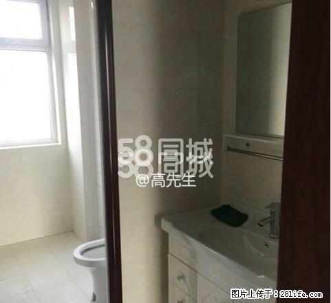 嘉冠尚城 3室2厅2卫 - 房屋出租 - 房屋租售 - 正定分类信息 - 正定28生活网 zd.28life.net