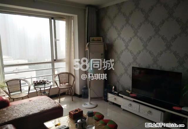 现代城 3室2厅2卫 - 房屋出租 - 房屋租售 - 正定分类信息 - 正定28生活网 zd.28life.net