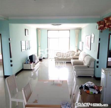 北关景城 3室2厅2卫 - 房屋出租 - 房屋租售 - 正定分类信息 - 正定28生活网 zd.28life.net